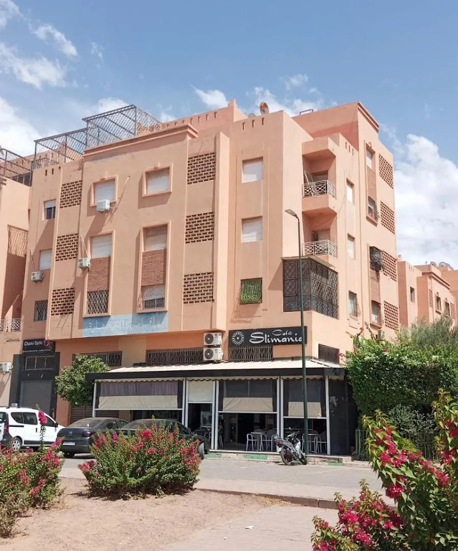 Cozy Apartment Marrakech Airport Marrakesh